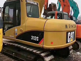 CAT 312C excavadora