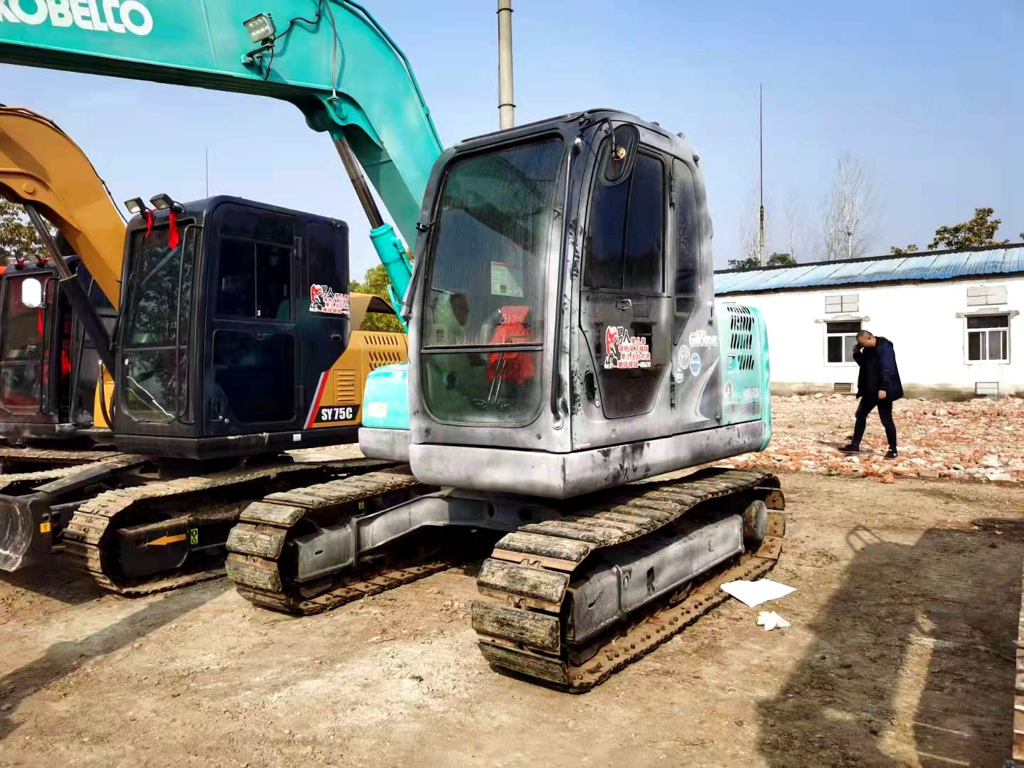 kobelco sk75 excavadora