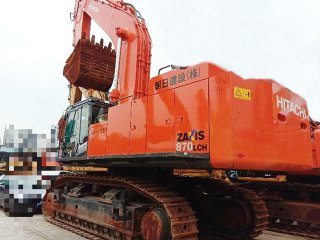 Hitachi ZX870LCH-3 excavadora