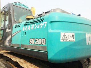 Kobelco SK200-11 excavadora