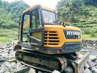 Hyundai R75 excavadora